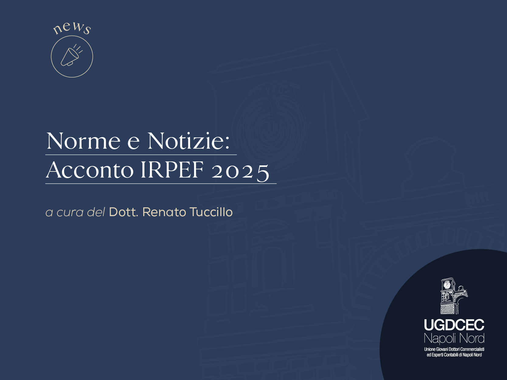 Acconto IRPEF 2025: varato il decreto correttivo