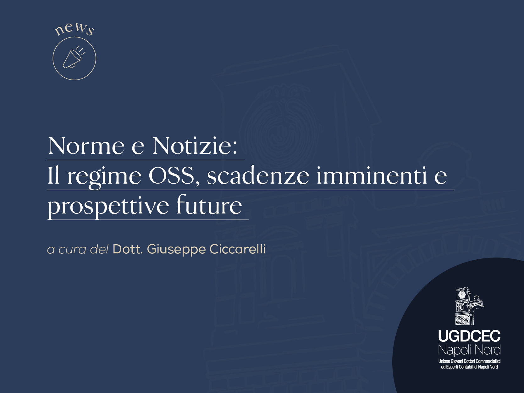 Il regime OSS, scadenze imminenti e prospettive future
